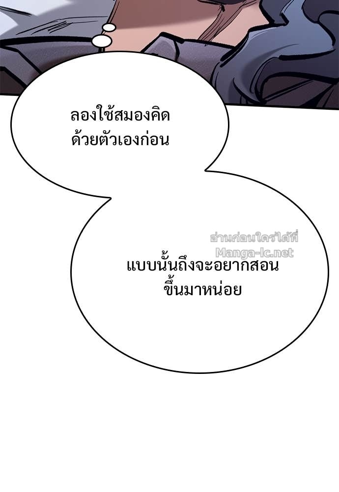 Doujin-Lc- อ่าน โดจิน มังฮวา เกาหลี ญี่ปุ่น จีน แปลไทย อัศวินวันเดียว ตอนที่ 1 2 3 4 5 6 7 8 9 10 11 12 13 14 ฟรี ไม่มีโฆษณา อ่าน โดจิน Manhwa เกาหลี ญี่ปุ่น จีน เรามีครบ คัดมาให้เน้นๆ โดจิน 18+ รับประกันความฟินโดย Doujin Lc