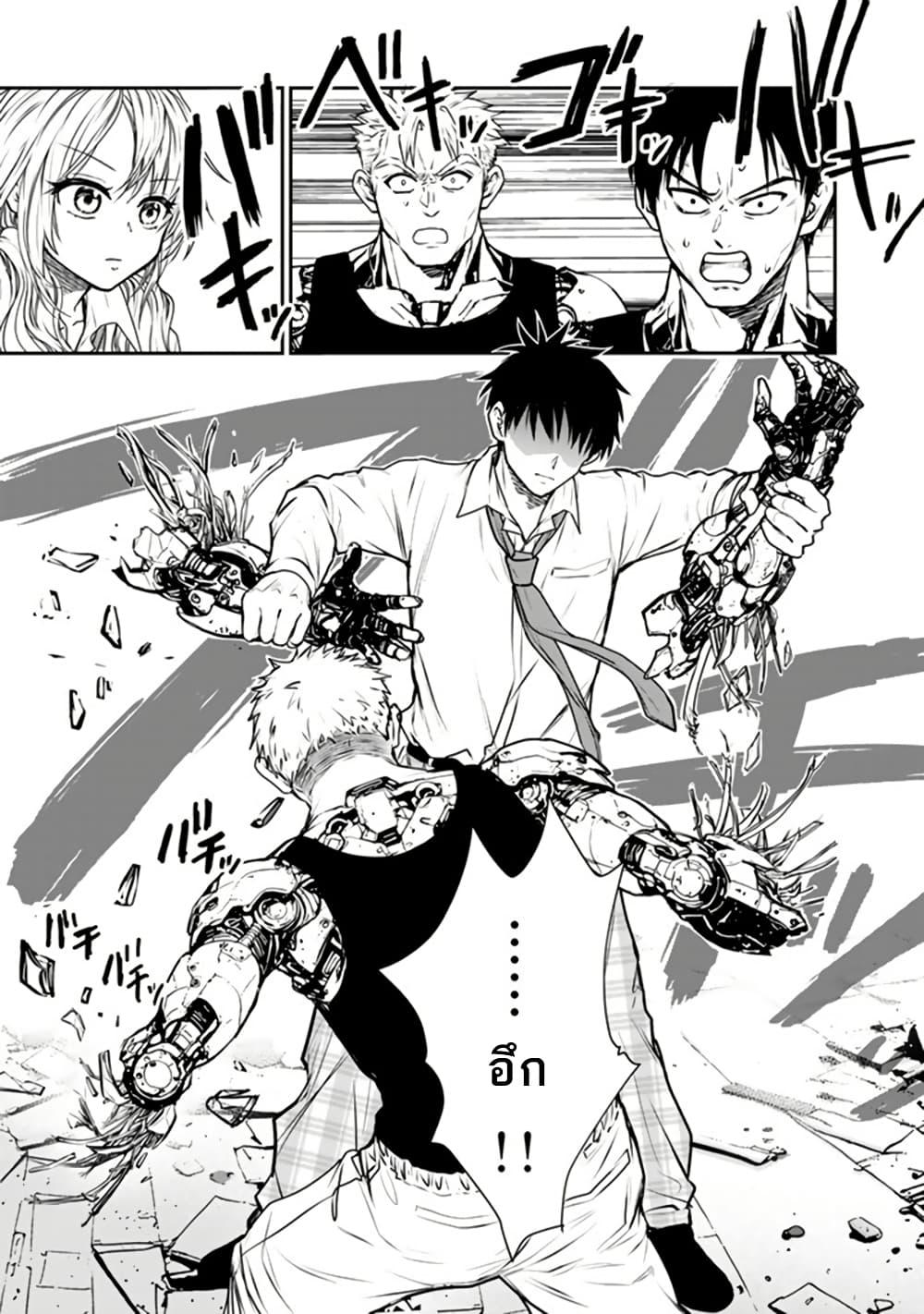 Manga-lc-com อ่านมังงะ อ่านการ์ตูน ออนไลน์ ฟรี Senchi Kara Kaette kita Takashi-kun. Futsuu ni Koukou Seikatsu wo Okuritai ตอนที่ 1 2 3 4 5 6 7 8 9 10 11 12 13 14 ฟรี ไม่มีโฆษณา Manga-lc - อ่าน มังงะ อ่าน การ์ตูน ออนไลน์ อ่านมังงะ ฟรี