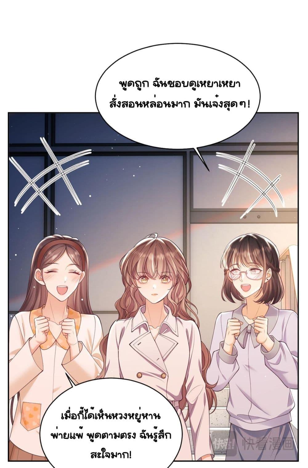 Manga-lc-com อ่านมังงะ อ่านการ์ตูน ออนไลน์ ฟรี BaiYueguang,H ตอนที่ 1 2 3 4 5 6 7 8 9 10 11 12 13 14 ฟรี ไม่มีโฆษณา Manga-lc - อ่าน มังงะ อ่าน การ์ตูน ออนไลน์ อ่านมังงะ ฟรี