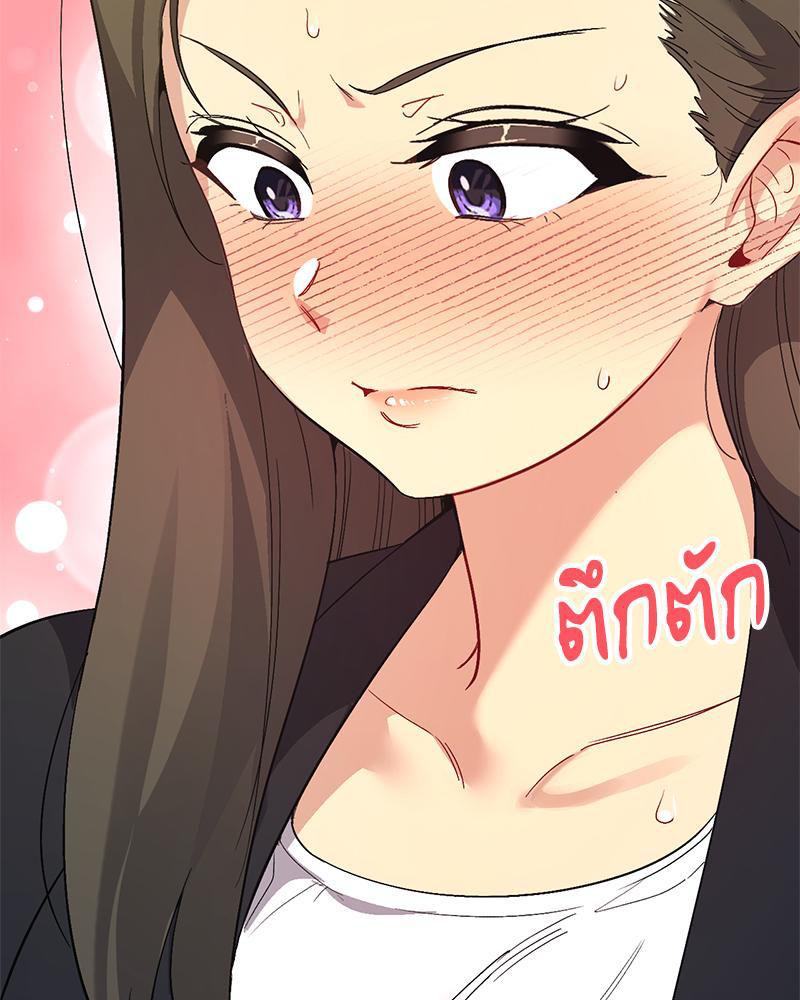 Doujin-Lc- อ่าน โดจิน มังฮวา เกาหลี ญี่ปุ่น จีน แปลไทย Playing On Hard Mode ตอนที่ 1 2 3 4 5 6 7 8 9 10 11 12 13 14 ฟรี ไม่มีโฆษณา อ่าน โดจิน Manhwa เกาหลี ญี่ปุ่น จีน เรามีครบ คัดมาให้เน้นๆ โดจิน 18+ รับประกันความฟินโดย  Doujin Lc
