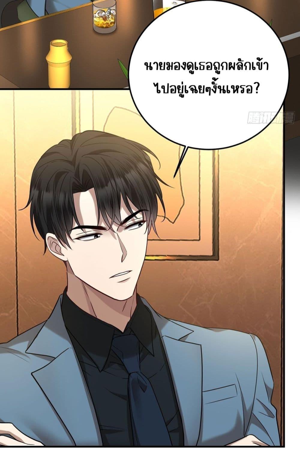 Manga-lc-com อ่านมังงะ อ่านการ์ตูน ออนไลน์ ฟรี AfterBreaking ตอนที่ 1 2 3 4 5 6 7 8 9 10 11 12 13 14 ฟรี ไม่มีโฆษณา Manga-lc - อ่าน มังงะ อ่าน การ์ตูน ออนไลน์ อ่านมังงะ ฟรี