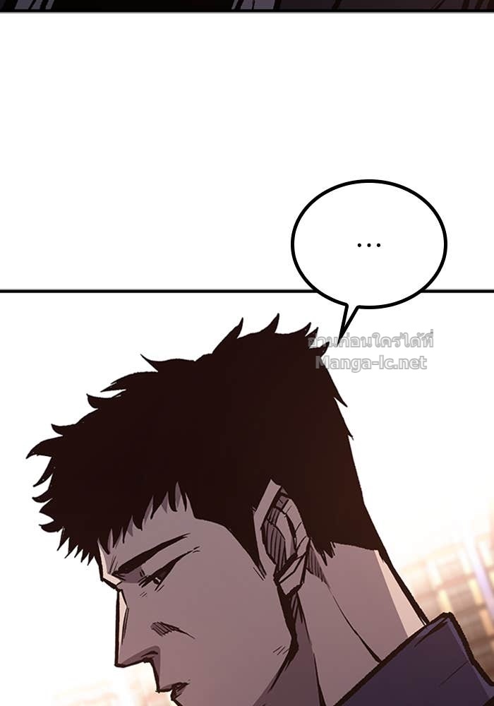 Doujin-Lc- อ่าน โดจิน มังฮวา เกาหลี ญี่ปุ่น จีน แปลไทย HECTOPASCAL ตอนที่ 1 2 3 4 5 6 7 8 9 10 11 12 13 14 ฟรี ไม่มีโฆษณา อ่าน โดจิน Manhwa เกาหลี ญี่ปุ่น จีน เรามีครบ คัดมาให้เน้นๆ โดจิน 18+ รับประกันความฟินโดย Doujin Lc