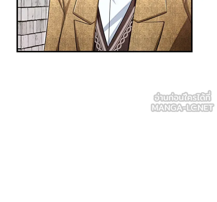 นางร้ายที่ไหนจะมีคุณธรรม ตอนที่ 130 รูปที่ 18