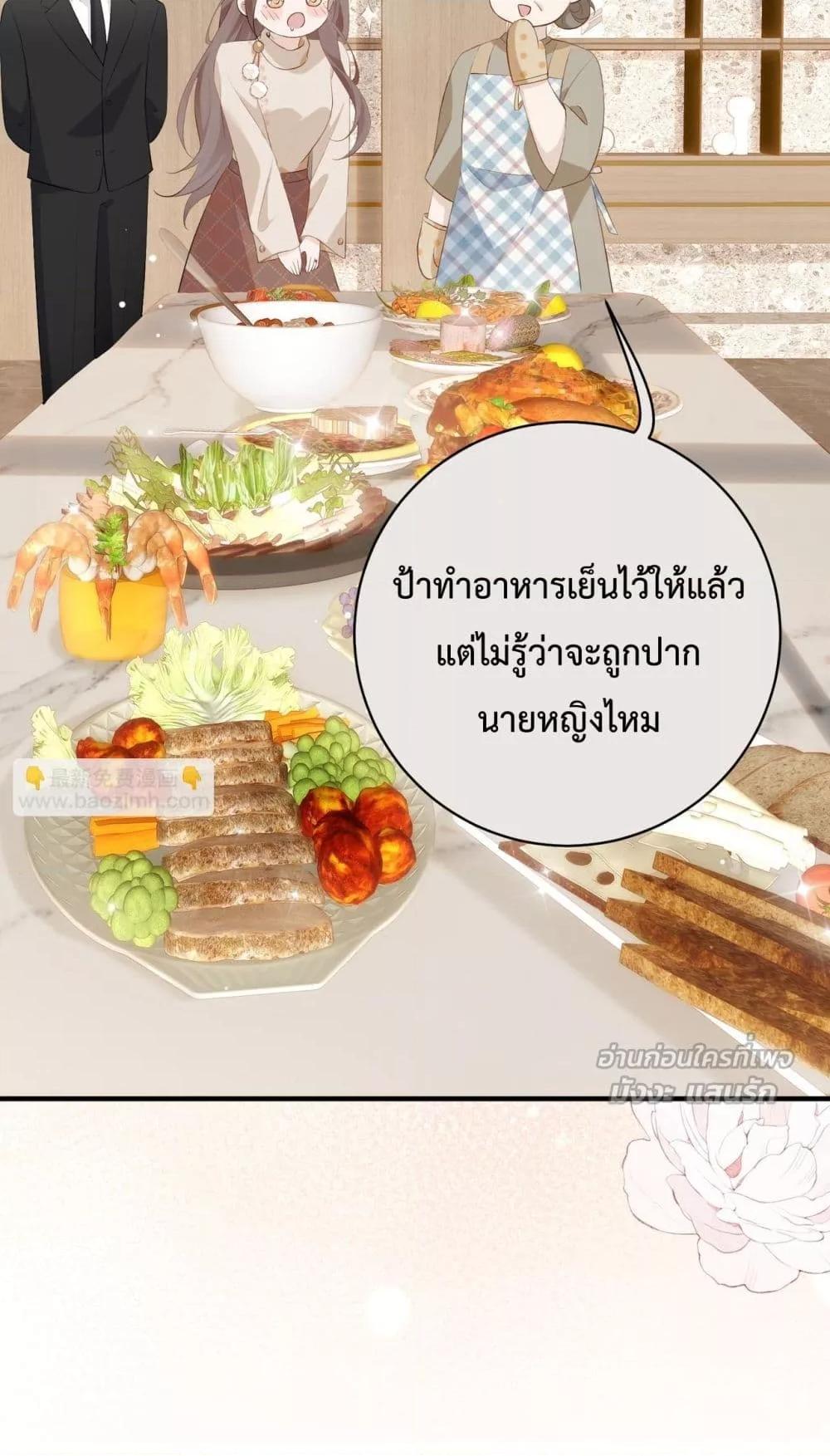 Manga-lc-com อ่านมังงะ อ่านการ์ตูน ออนไลน์ ฟรี 100DaysofMar ตอนที่ 1 2 3 4 5 6 7 8 9 10 11 12 13 14 ฟรี ไม่มีโฆษณา Manga-lc - อ่าน มังงะ อ่าน การ์ตูน ออนไลน์ อ่านมังงะ ฟรี