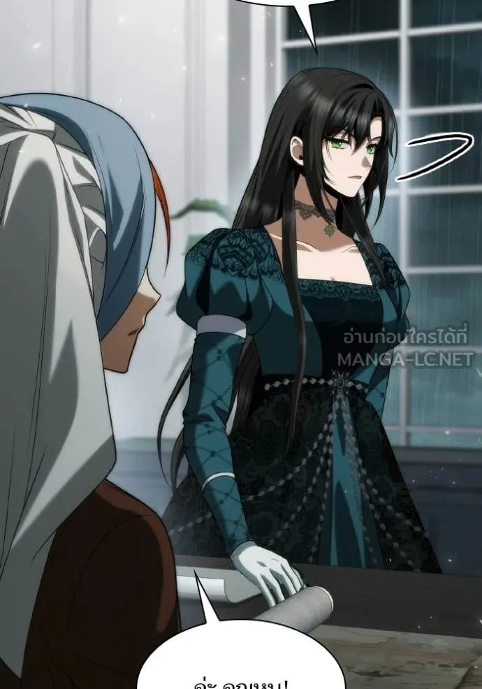 ชาตินี้น้องขอ ตอนที่ 182 รูปที่ 96