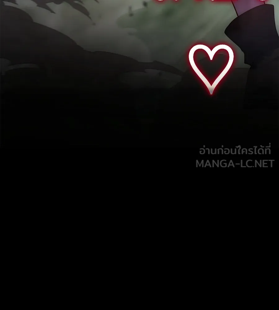 ถึกทนแทงก์แรงก์ C ตอนที่ 1 รูปที่ 288