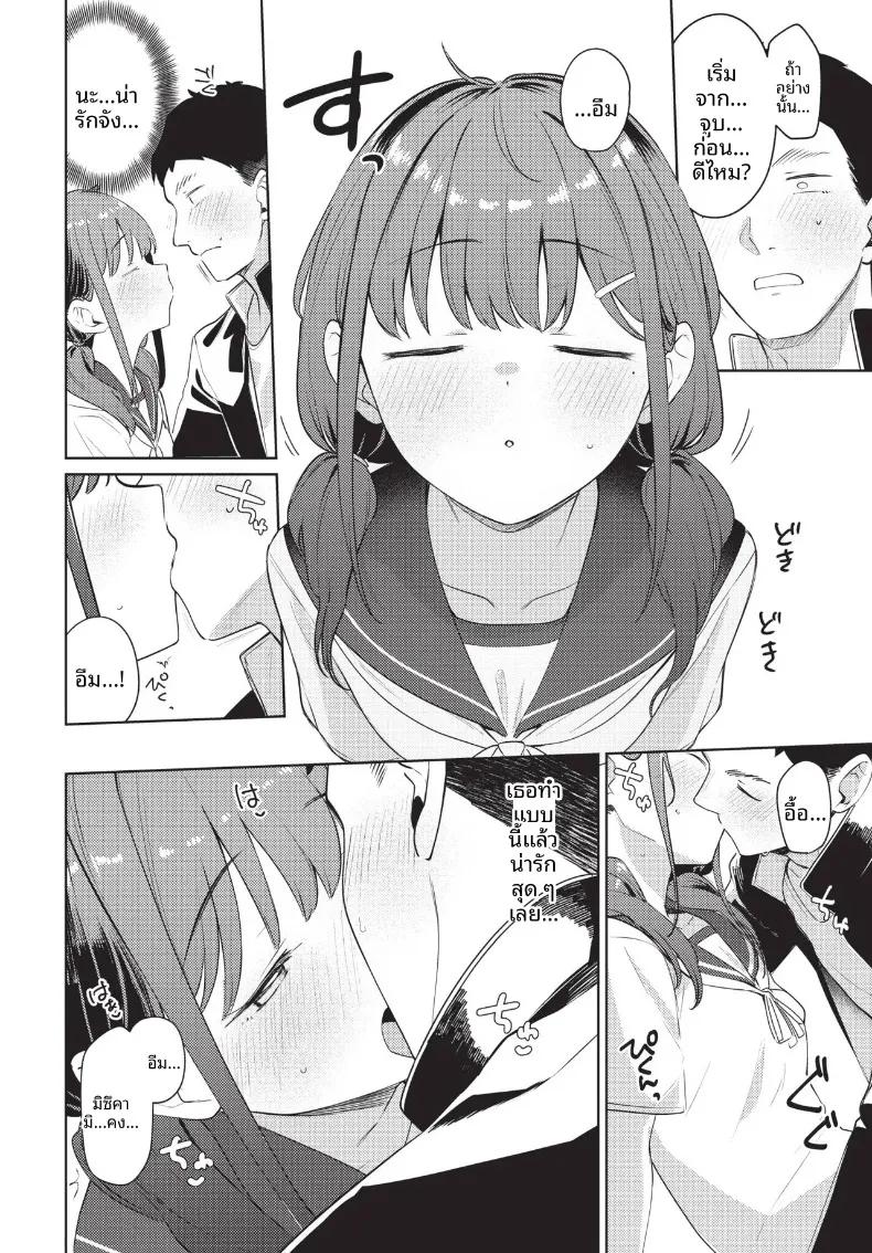 Doujin-Lc- อ่าน โดจิน มังฮวา เกาหลี ญี่ปุ่น จีน แปลไทย COMIC BAVEL 2026-10 ตอนที่ 1 2 3 4 5 6 7 8 9 10 11 12 13 14 ฟรี ไม่มีโฆษณา อ่าน โดจิน Manhwa เกาหลี ญี่ปุ่น จีน เรามีครบ คัดมาให้เน้นๆ โดจิน 18+ รับประกันความฟินโดย  Doujin Lc