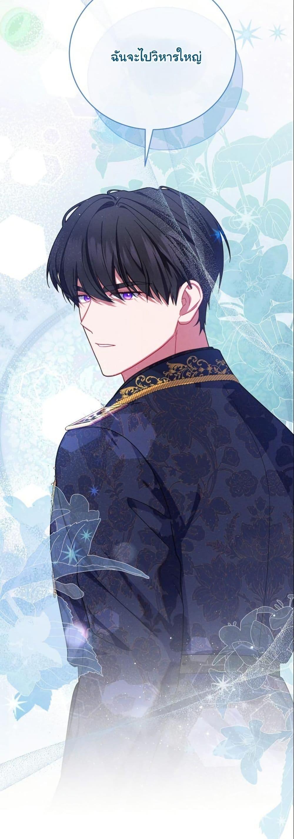 Manga-lc-com อ่านมังงะ อ่านการ์ตูน ออนไลน์ ฟรี How to Survive as a Villainess on the Verge of Death ตอนที่ 1 2 3 4 5 6 7 8 9 10 11 12 13 14 ฟรี ไม่มีโฆษณา Manga-lc - อ่าน มังงะ อ่าน การ์ตูน ออนไลน์ อ่านมังงะ ฟรี