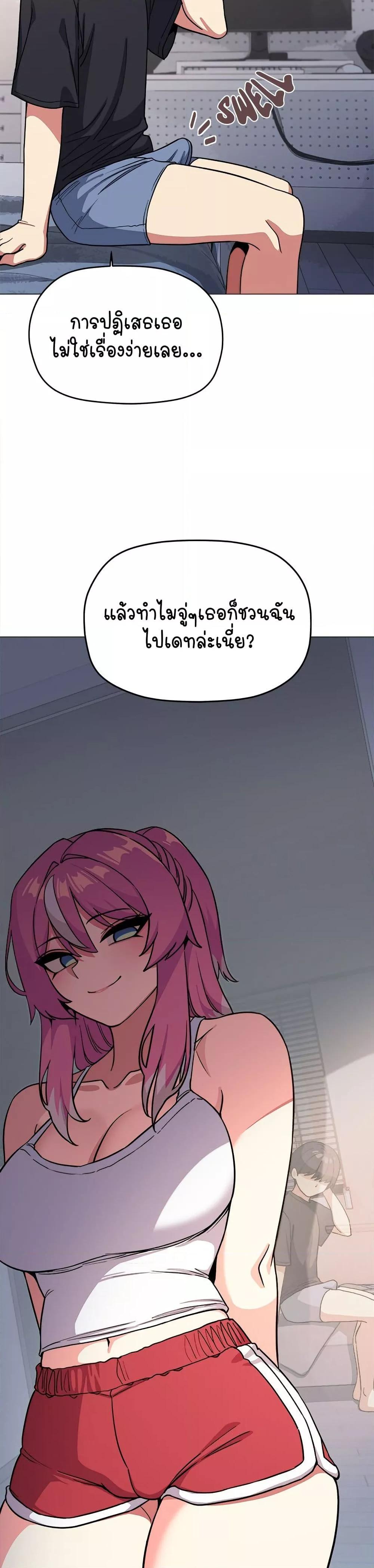 Doujin-Lc- อ่าน โดจิน มังฮวา เกาหลี ญี่ปุ่น จีน แปลไทย Stop Smoking ตอนที่ 1 2 3 4 5 6 7 8 9 10 11 12 13 14 ฟรี ไม่มีโฆษณา อ่าน โดจิน Manhwa เกาหลี ญี่ปุ่น จีน เรามีครบ คัดมาให้เน้นๆ โดจิน 18+ รับประกันความฟินโดย  Doujin Lc