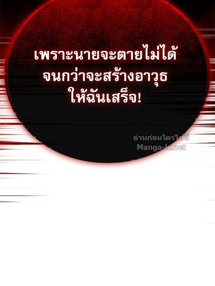 Doujin-Lc- อ่าน โดจิน มังฮวา เกาหลี ญี่ปุ่น จีน แปลไทย หยุดนะจอมมาร ฮีโร่ล้อมไว้หมดแล้ว ตอนที่ 1 2 3 4 5 6 7 8 9 10 11 12 13 14 ฟรี ไม่มีโฆษณา อ่าน โดจิน Manhwa เกาหลี ญี่ปุ่น จีน เรามีครบ คัดมาให้เน้นๆ โดจิน 18+ รับประกันความฟินโดย Doujin Lc