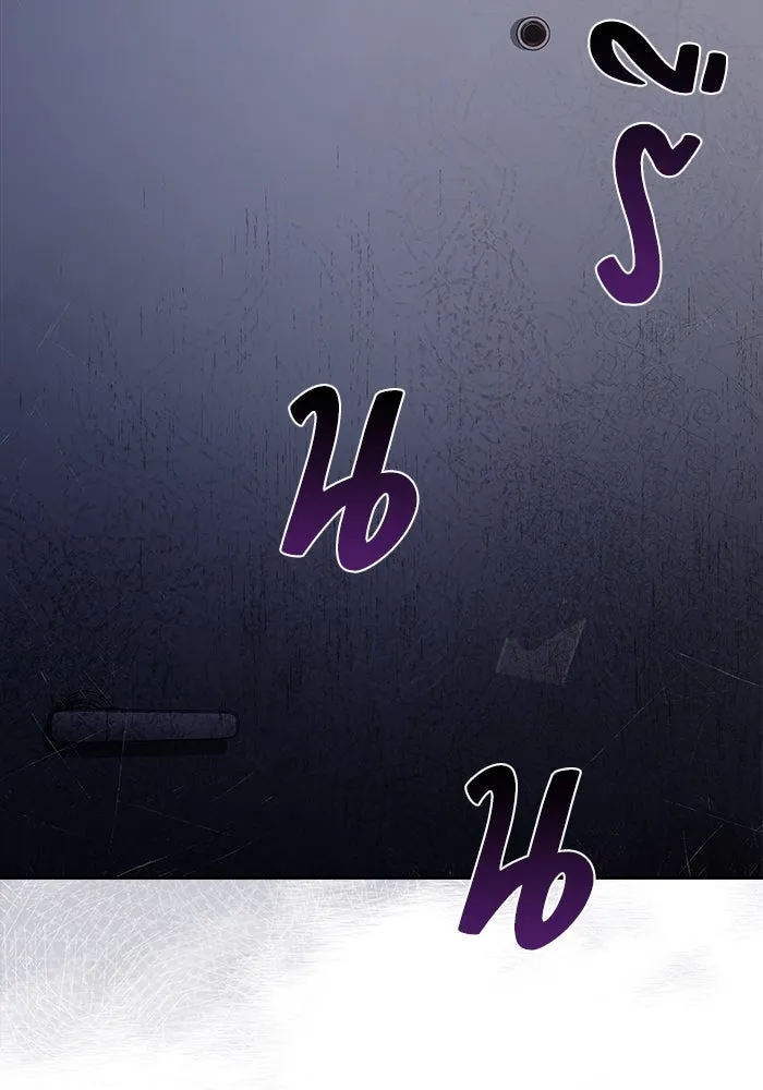 ครัวจอมเวท ตอนที่ 44 รูปที่ 121