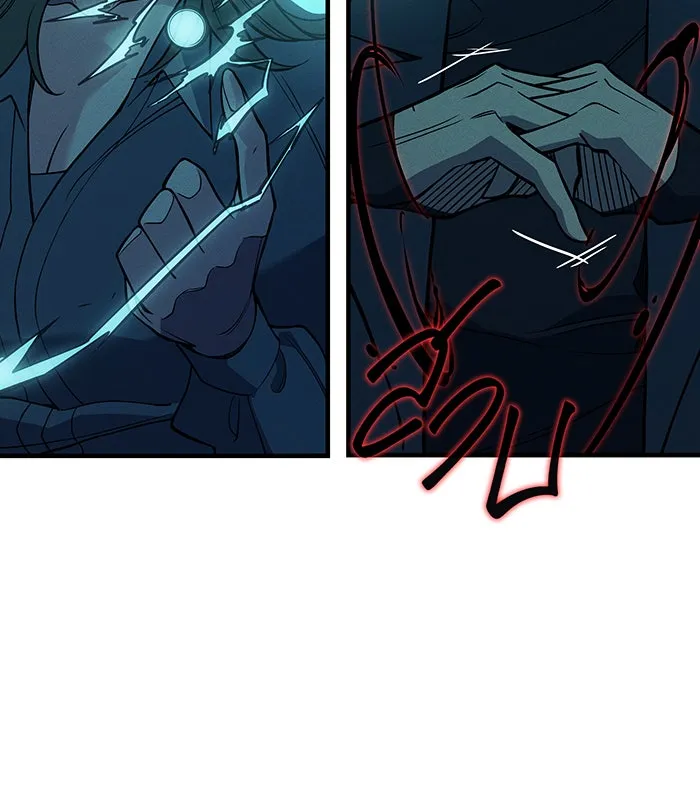 เกิดใหม่พร้อมพลังแห่งราชัน ตอนที่ 74 รูปที่ 109