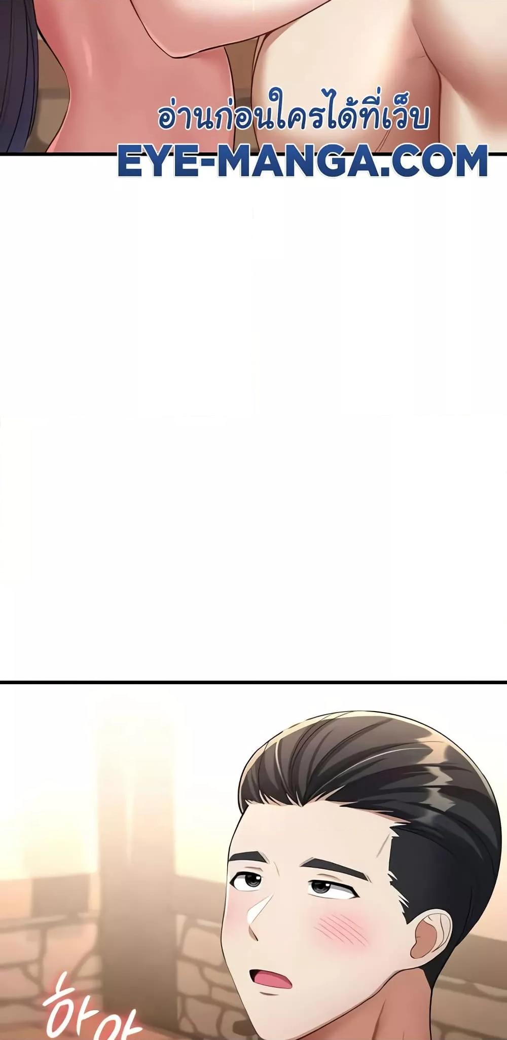 Doujin-Lc- อ่าน โดจิน มังฮวา เกาหลี ญี่ปุ่น จีน แปลไทย The Warrior Became an Academy Professor After Divorce ตอนที่ 1 2 3 4 5 6 7 8 9 10 11 12 13 14 ฟรี ไม่มีโฆษณา อ่าน โดจิน Manhwa เกาหลี ญี่ปุ่น จีน เรามีครบ คัดมาให้เน้นๆ โดจิน 18+ รับประกันความฟินโดย  Doujin Lc