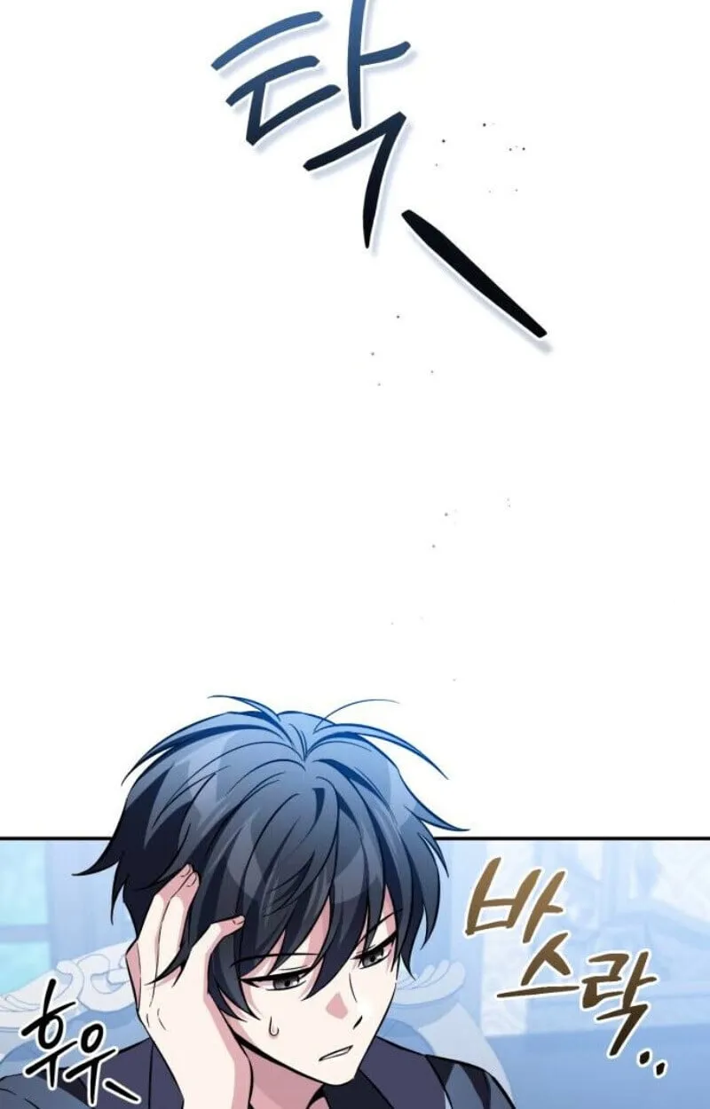 Raising Villains the Right Way ฉ_นกลายเป_นผ_สน_บสน_นของเหล_าต_วร_าย ตอนที่ ตอนที่ 11 รูปที่ 127