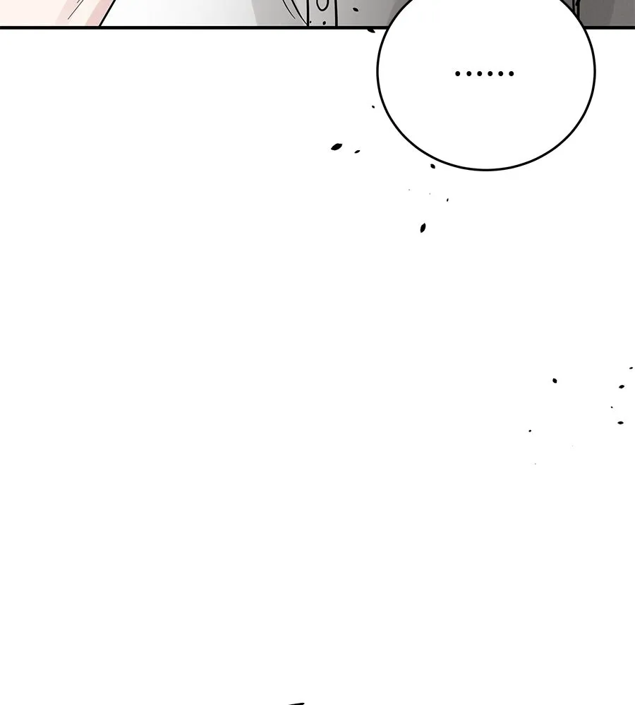 รักหลอกหยอกแฟนเก่า ตอนที่ 47 รูปที่ 106