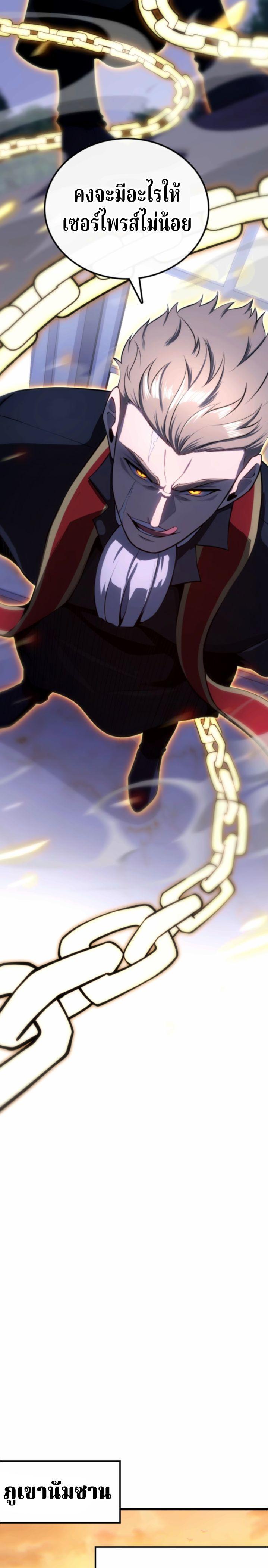 Manga-lc-com อ่านมังงะ อ่านการ์ตูน ออนไลน์ ฟรี Writers Legacy ตอนที่ 1 2 3 4 5 6 7 8 9 10 11 12 13 14 ฟรี ไม่มีโฆษณา Manga-lc - อ่าน มังงะ อ่าน การ์ตูน ออนไลน์ อ่านมังงะ ฟรี