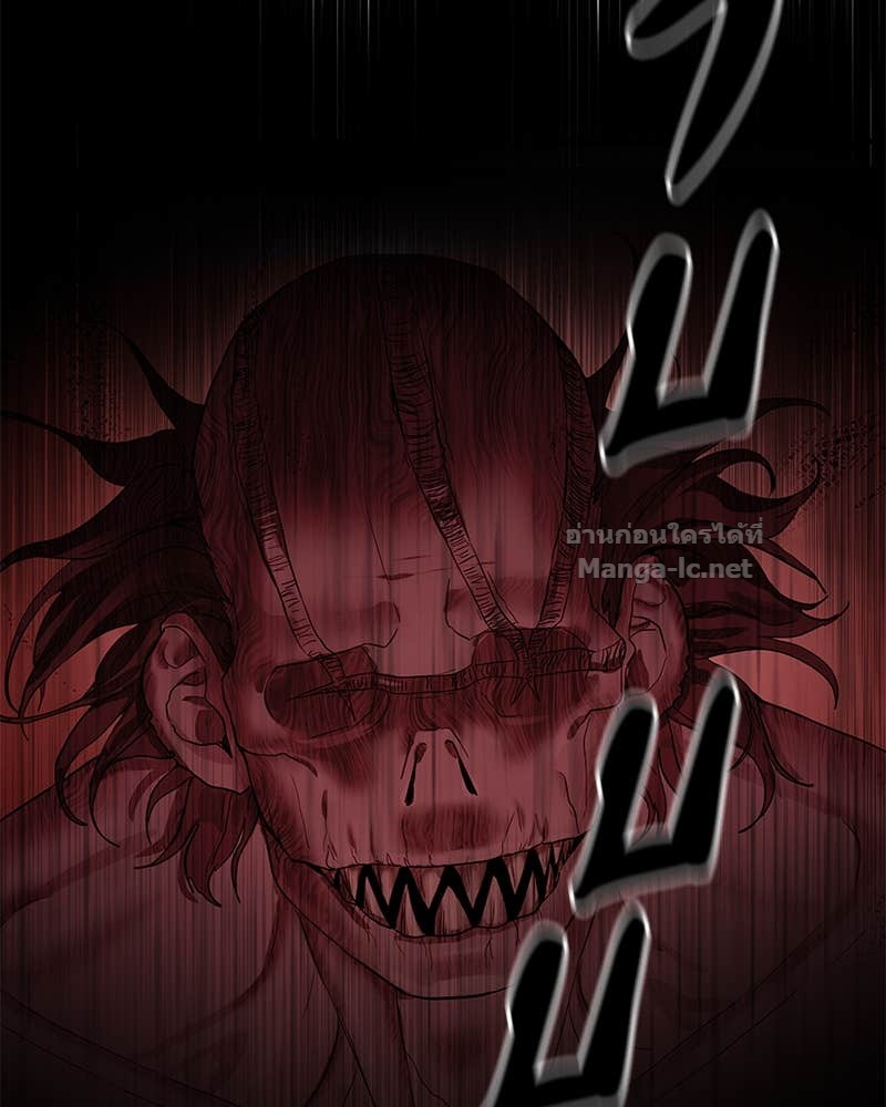 Doujin-Lc- อ่าน โดจิน มังฮวา เกาหลี ญี่ปุ่น จีน แปลไทย ข้าราชการพิเศษ ตอนที่ 1 2 3 4 5 6 7 8 9 10 11 12 13 14 ฟรี ไม่มีโฆษณา อ่าน โดจิน Manhwa เกาหลี ญี่ปุ่น จีน เรามีครบ คัดมาให้เน้นๆ โดจิน 18+ รับประกันความฟินโดย Doujin Lc