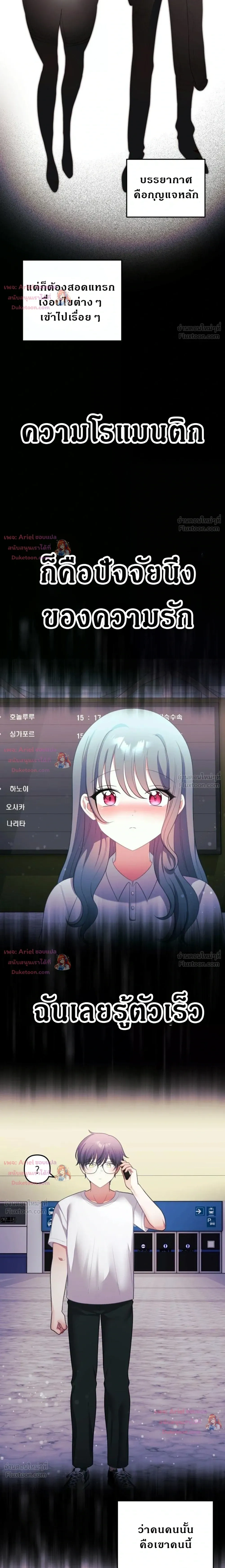 Doujin-Lc- อ่าน โดจิน มังฮวา เกาหลี ญี่ปุ่น จีน แปลไทย My Wife is a VTuber ตอนที่ 1 2 3 4 5 6 7 8 9 10 11 12 13 14 ฟรี ไม่มีโฆษณา อ่าน โดจิน Manhwa เกาหลี ญี่ปุ่น จีน เรามีครบ คัดมาให้เน้นๆ โดจิน 18+ รับประกันความฟินโดย  Doujin Lc