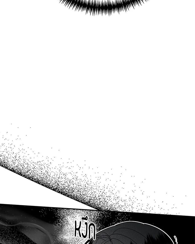 สี่สาวชาวกี ตอนที่ 16 วันสังเกตการณ์ชั้นเรียน (1) รูปที่ 89