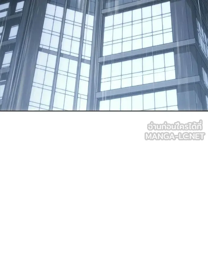 Baek XX ตอนที่ 150 รูปที่ 70