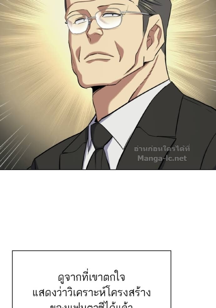 Doujin-Lc- อ่าน โดจิน มังฮวา เกาหลี ญี่ปุ่น จีน แปลไทย Reborn Rich ตอนที่ 1 2 3 4 5 6 7 8 9 10 11 12 13 14 ฟรี ไม่มีโฆษณา อ่าน โดจิน Manhwa เกาหลี ญี่ปุ่น จีน เรามีครบ คัดมาให้เน้นๆ โดจิน 18+ รับประกันความฟินโดย Doujin Lc