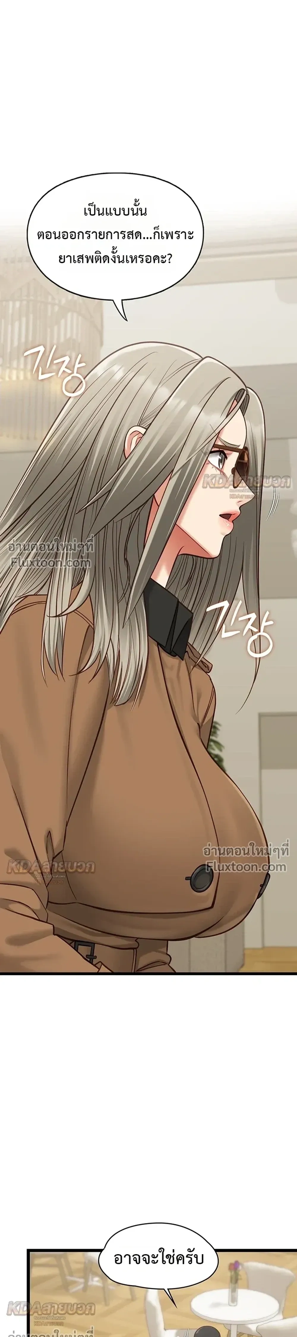 Doujin-Lc- อ่าน โดจิน มังฮวา เกาหลี ญี่ปุ่น จีน แปลไทย My Girlfriend Has Already Done Teaching วันที่แฟนไม่ใช่ของผมอีกต่อไป ตอนที่ 1 2 3 4 5 6 7 8 9 10 11 12 13 14 ฟรี ไม่มีโฆษณา อ่าน โดจิน Manhwa เกาหลี ญี่ปุ่น จีน เรามีครบ คัดมาให้เน้นๆ โดจิน 18+ รับประกันความฟินโดย  Doujin Lc