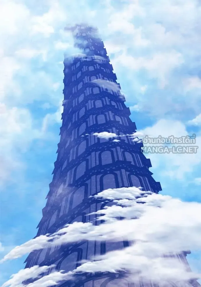 +99 ท่อนไม้ ตอนที่ 166 รูปที่ 392