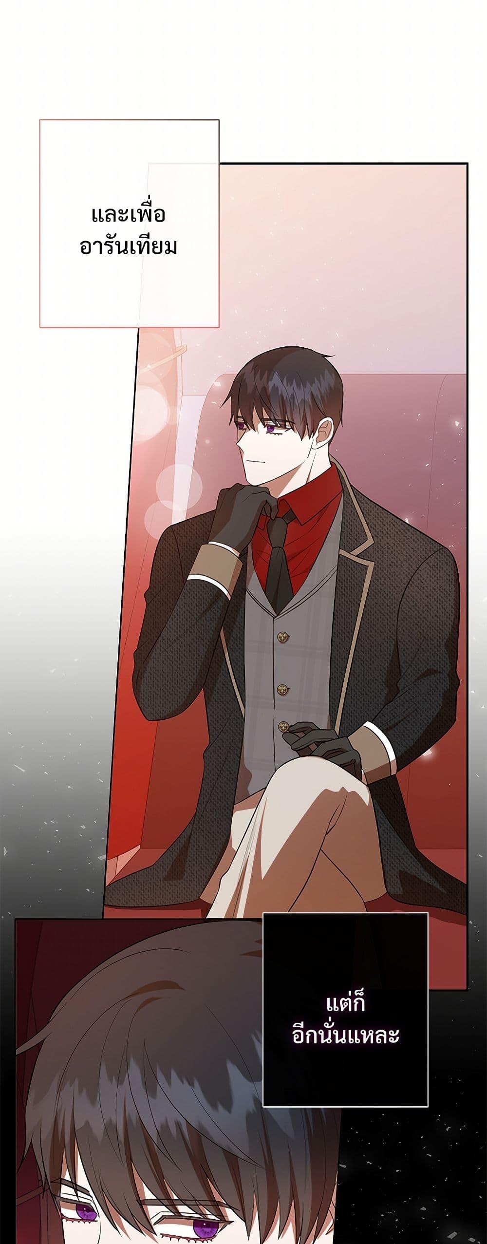 Manga-lc-com อ่านมังงะ อ่านการ์ตูน ออนไลน์ ฟรี Please Don’t Eat Me! ตอนที่ 1 2 3 4 5 6 7 8 9 10 11 12 13 14 ฟรี ไม่มีโฆษณา Manga-lc - อ่าน มังงะ อ่าน การ์ตูน ออนไลน์ อ่านมังงะ ฟรี