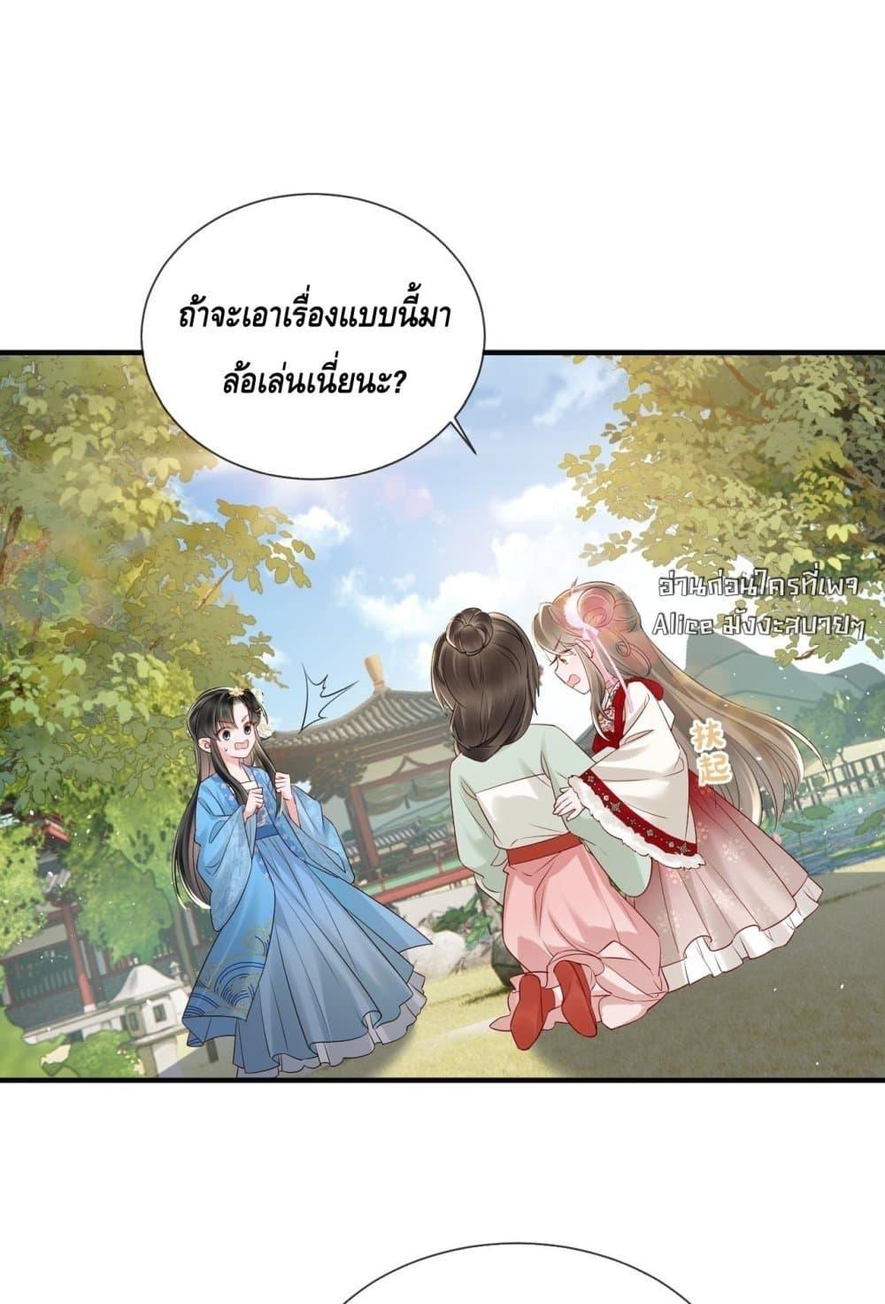 Manga-lc-com อ่านมังงะ อ่านการ์ตูน ออนไลน์ ฟรี เสียงหัวใจของเธ ตอนที่ 1 2 3 4 5 6 7 8 9 10 11 12 13 14 ฟรี ไม่มีโฆษณา Manga-lc - อ่าน มังงะ อ่าน การ์ตูน ออนไลน์ อ่านมังงะ ฟรี