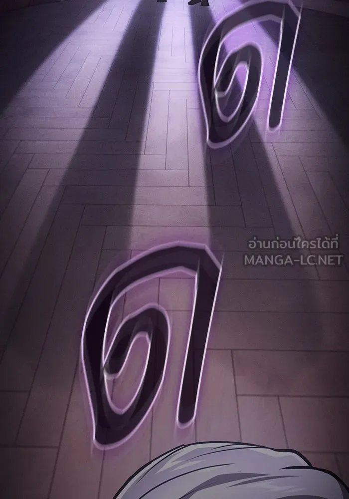 นักดาบอัจฉริยะจากอะคาเดมี ตอนที่ 31 รูปที่ 114