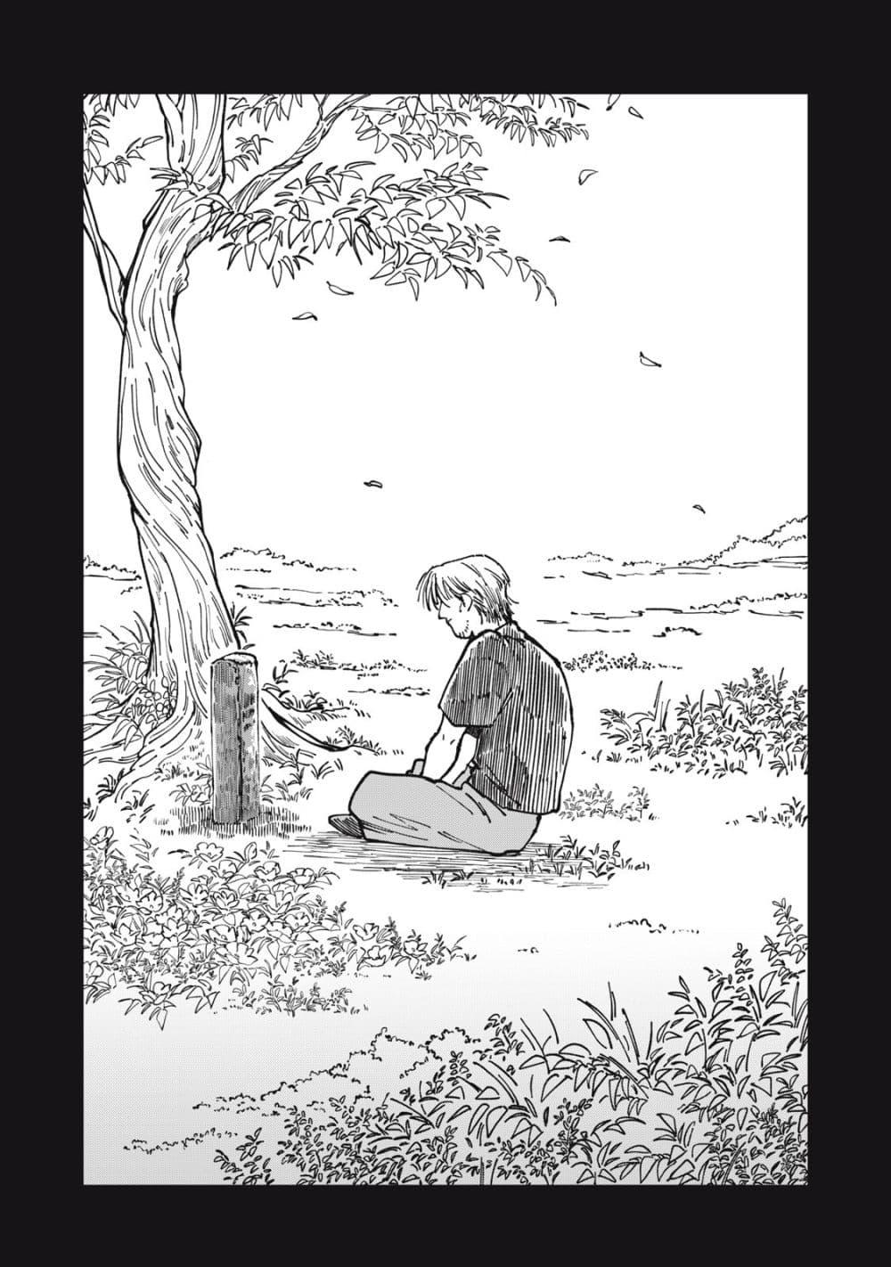 Manga-lc-com อ่านมังงะ อ่านการ์ตูน ออนไลน์ ฟรี Isekai Henkyo Meshi ตอนที่ 1 2 3 4 5 6 7 8 9 10 11 12 13 14 ฟรี ไม่มีโฆษณา Manga-lc - อ่าน มังงะ อ่าน การ์ตูน ออนไลน์ อ่านมังงะ ฟรี