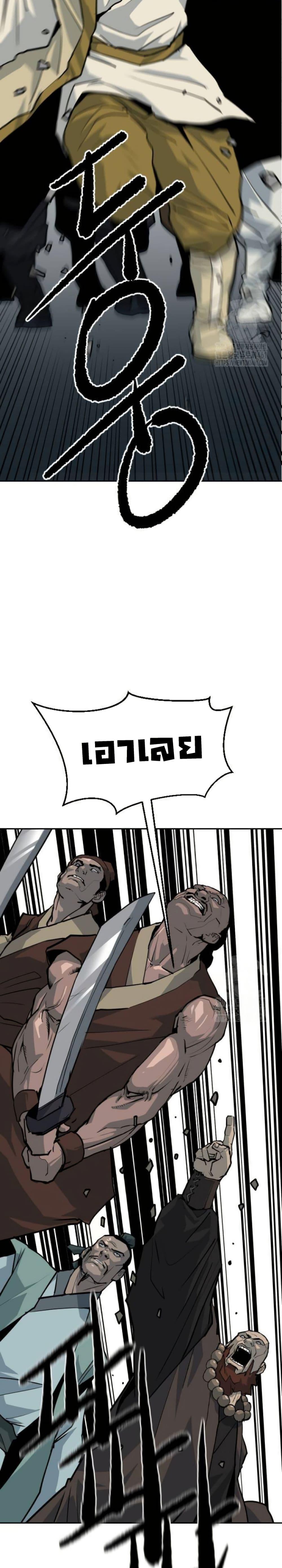 Manga-lc-com อ่านมังงะ อ่านการ์ตูน ออนไลน์ ฟรี The Tales of Heaven and Earth ตอนที่ 1 2 3 4 5 6 7 8 9 10 11 12 13 14 ฟรี ไม่มีโฆษณา Manga-lc - อ่าน มังงะ อ่าน การ์ตูน ออนไลน์ อ่านมังงะ ฟรี