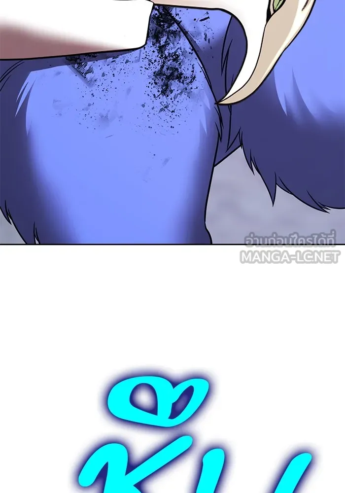 +99 ท่อนไม้พร้อมบวก ตอนที่ 40 ความทรงจำ (2) รูปที่ 408