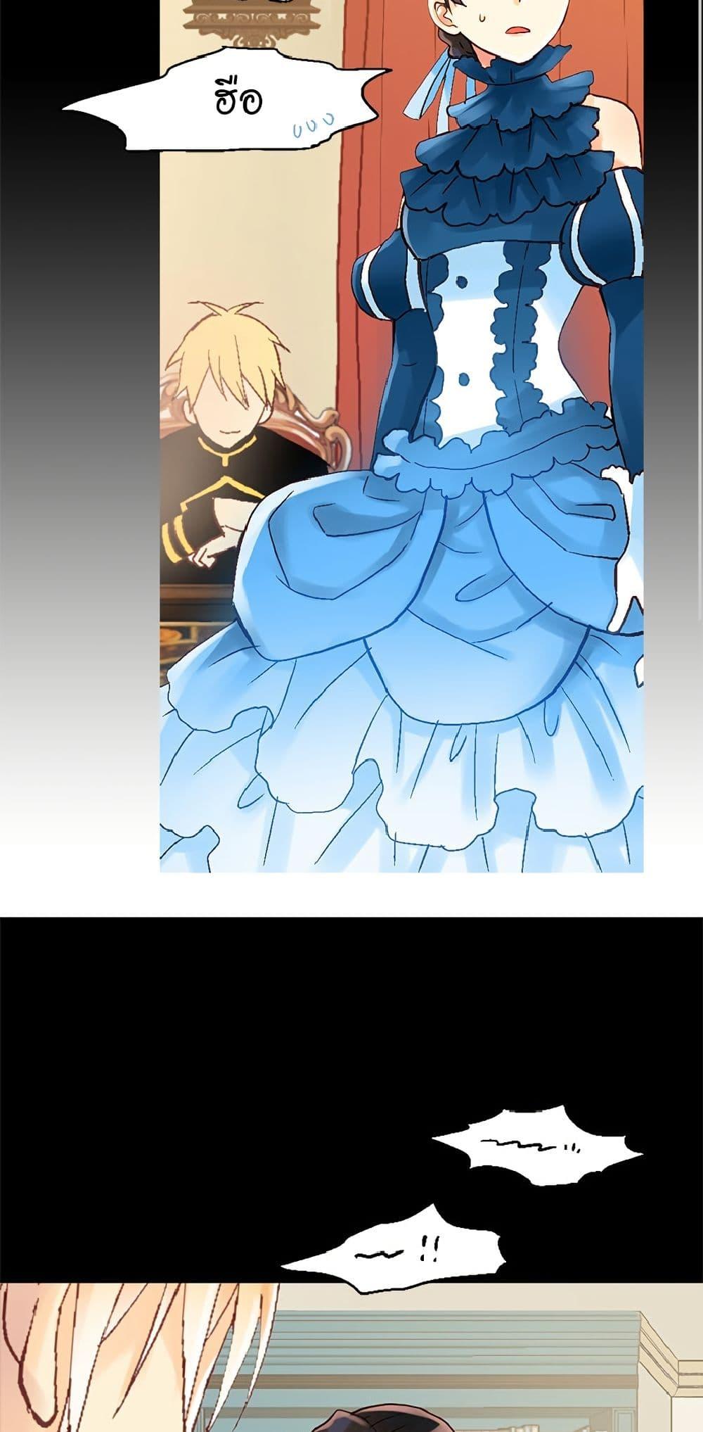 Manga-lc-com อ่านมังงะ อ่านการ์ตูน ออนไลน์ ฟรี Isekai Empress ตอนที่ 1 2 3 4 5 6 7 8 9 10 11 12 13 14 ฟรี ไม่มีโฆษณา Manga-lc - อ่าน มังงะ อ่าน การ์ตูน ออนไลน์ อ่านมังงะ ฟรี