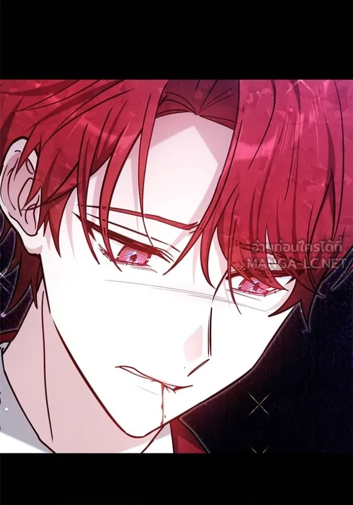 เจ้าสาวอัคนีดำ ตอนที่ 105 รูปที่ 81