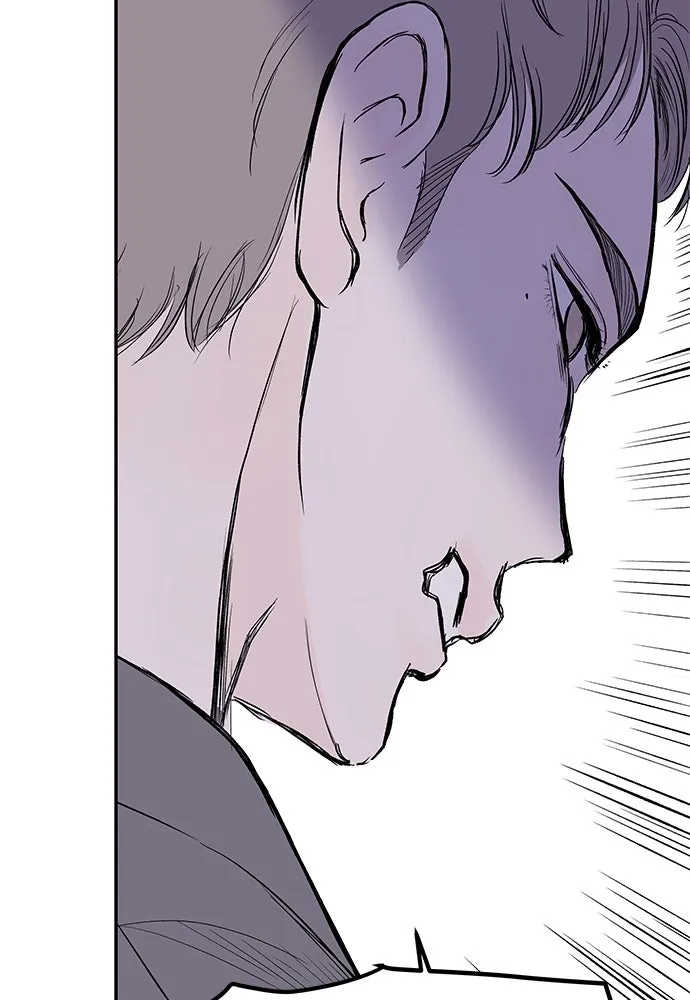 ถ่านไฟเราไม่เก่าเลย ตอนที่ 42 รูปที่ 37