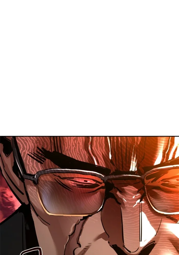 พี่ชายสายบอดี้การ์ด ตอนที่ 262 รูปที่ 73