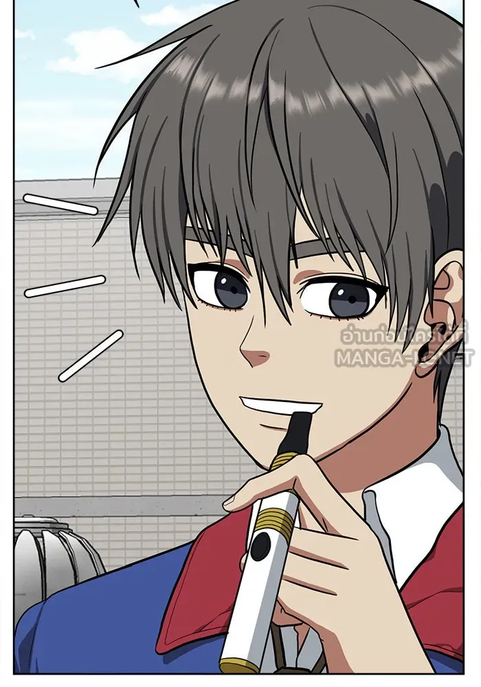 ช่วยเปลี่ยนฉันที ตอนที่ 37. แบซอนจู 3 รูปที่ 66