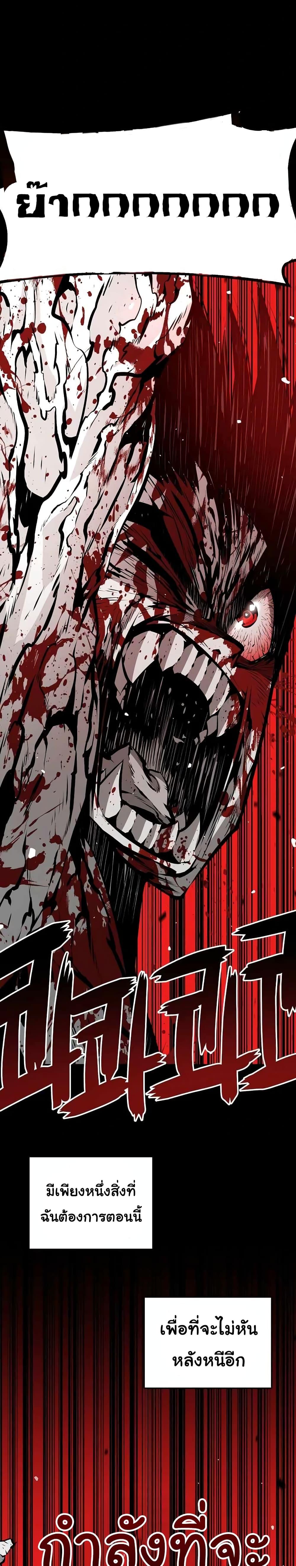 Manga-lc-com อ่านมังงะ อ่านการ์ตูน ออนไลน์ ฟรี Beast Burn ตอนที่ 1 2 3 4 5 6 7 8 9 10 11 12 13 14 ฟรี ไม่มีโฆษณา Manga-lc - อ่าน มังงะ อ่าน การ์ตูน ออนไลน์ อ่านมังงะ ฟรี