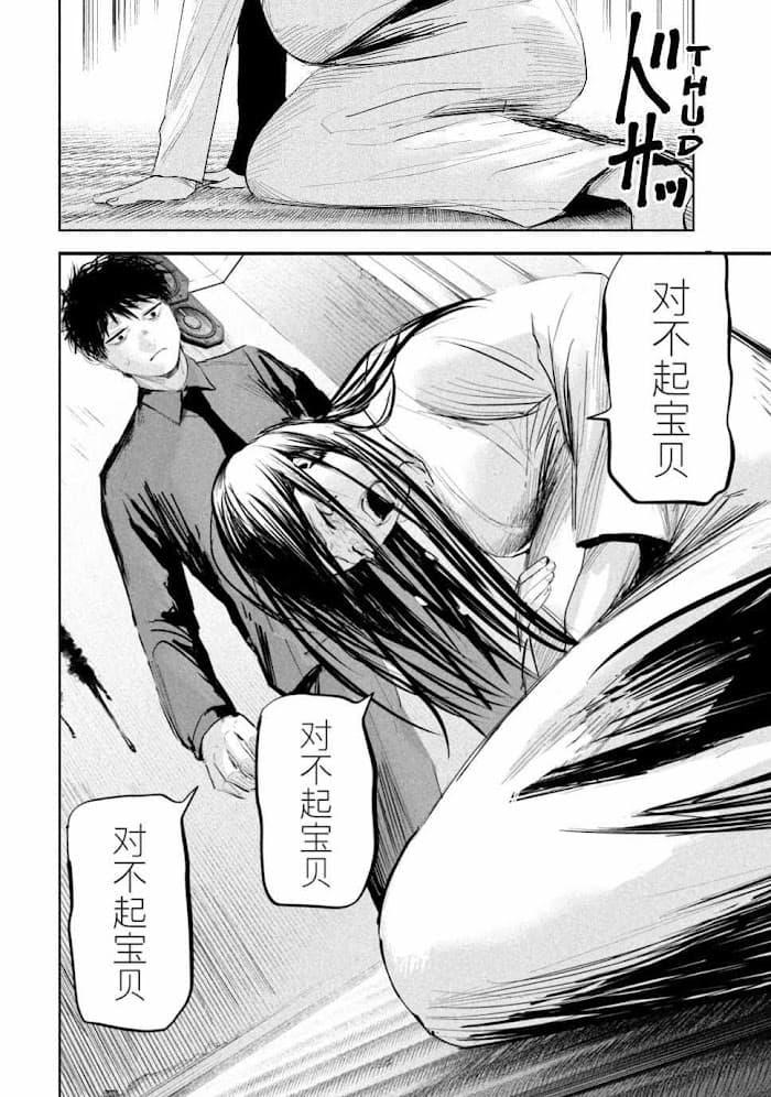 Manga-lc-com อ่านมังงะ อ่านการ์ตูน ออนไลน์ ฟรี Lili-Men ตอนที่ 1 2 3 4 5 6 7 8 9 10 11 12 13 14 ฟรี ไม่มีโฆษณา Manga-lc - อ่าน มังงะ อ่าน การ์ตูน ออนไลน์ อ่านมังงะ ฟรี