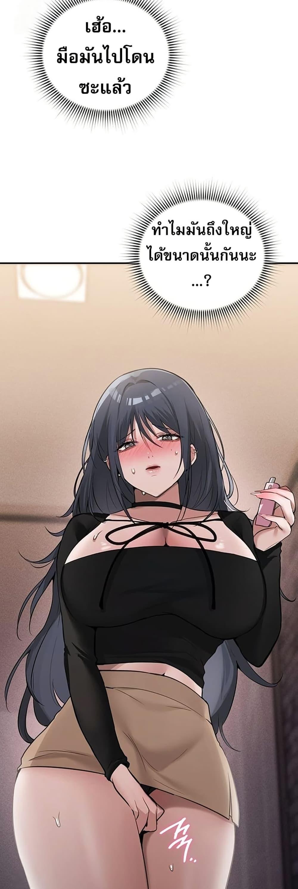 Doujin-Lc- อ่าน โดจิน มังฮวา เกาหลี ญี่ปุ่น จีน แปลไทย PC Cafe Goddess ตอนที่ 1 2 3 4 5 6 7 8 9 10 11 12 13 14 ฟรี ไม่มีโฆษณา อ่าน โดจิน Manhwa เกาหลี ญี่ปุ่น จีน เรามีครบ คัดมาให้เน้นๆ โดจิน 18+ รับประกันความฟินโดย  Doujin Lc
