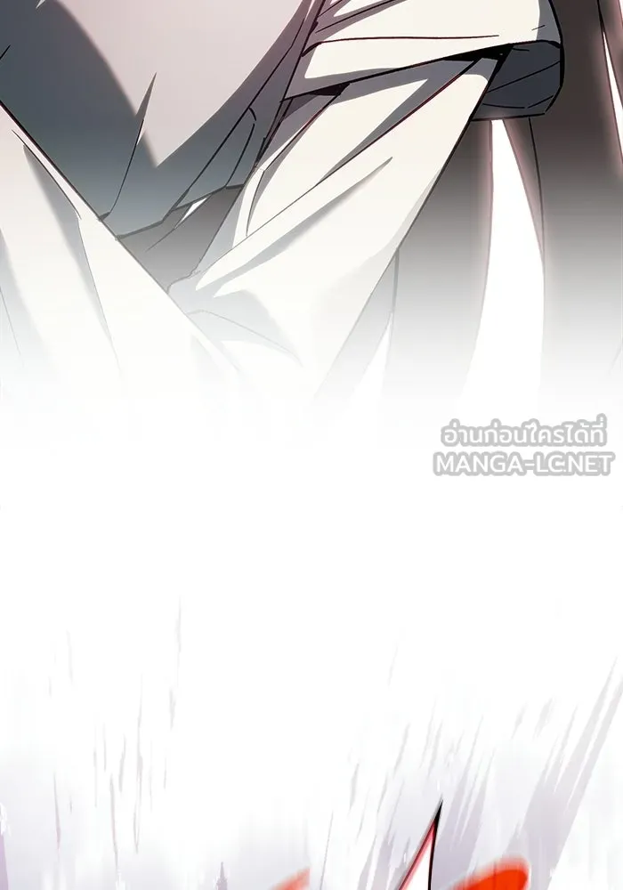 ซอร์ดมาสเตอร์ผู้กลืนดาบ ตอนที่ 2 รูปที่ 153