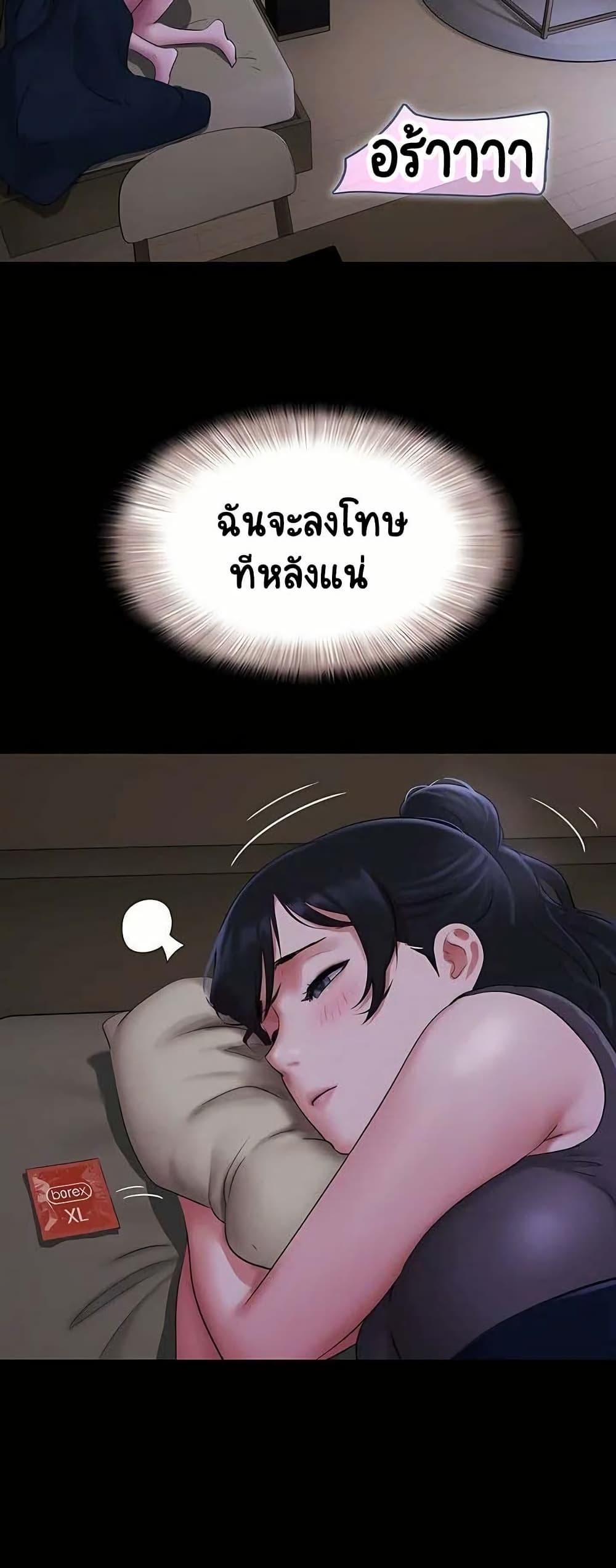 Doujin-Lc- อ่าน โดจิน มังฮวา เกาหลี ญี่ปุ่น จีน แปลไทย Soeun ตอนที่ 1 2 3 4 5 6 7 8 9 10 11 12 13 14 ฟรี ไม่มีโฆษณา อ่าน โดจิน Manhwa เกาหลี ญี่ปุ่น จีน เรามีครบ คัดมาให้เน้นๆ โดจิน 18+ รับประกันความฟินโดย  Doujin Lc