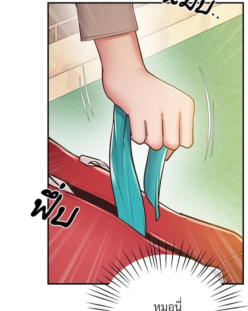 Doujin-Lc- อ่าน โดจิน มังฮวา เกาหลี ญี่ปุ่น จีน แปลไทย Tutoring the Lonely Missus ตอนที่ 1 2 3 4 5 6 7 8 9 10 11 12 13 14 ฟรี ไม่มีโฆษณา อ่าน โดจิน Manhwa เกาหลี ญี่ปุ่น จีน เรามีครบ คัดมาให้เน้นๆ โดจิน 18+ รับประกันความฟินโดย  Doujin Lc