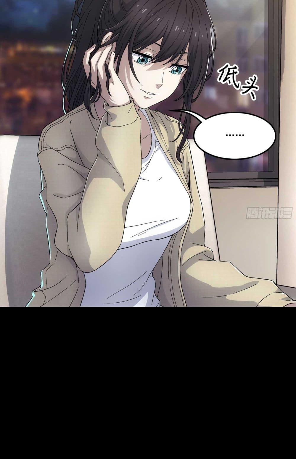 Manga-lc-com อ่านมังงะ อ่านการ์ตูน ออนไลน์ ฟรี Steel Covenant ตอนที่ 1 2 3 4 5 6 7 8 9 10 11 12 13 14 ฟรี ไม่มีโฆษณา Manga-lc - อ่าน มังงะ อ่าน การ์ตูน ออนไลน์ อ่านมังงะ ฟรี