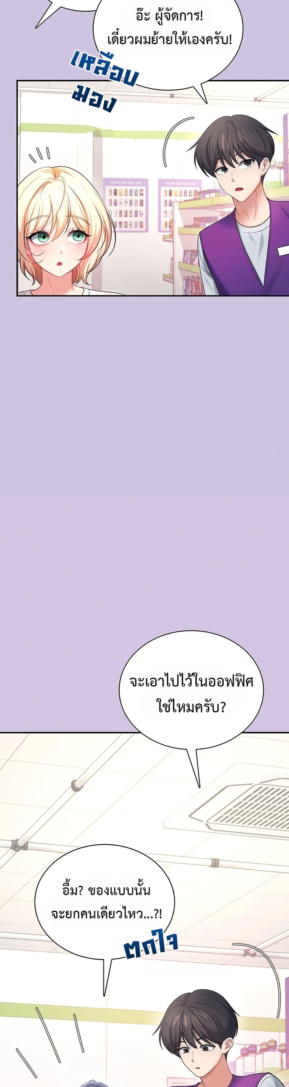 Doujin-Lc- อ่าน โดจิน มังฮวา เกาหลี ญี่ปุ่น จีน แปลไทย Wireless Onahole ตอนที่ 1 2 3 4 5 6 7 8 9 10 11 12 13 14 ฟรี ไม่มีโฆษณา อ่าน โดจิน Manhwa เกาหลี ญี่ปุ่น จีน เรามีครบ คัดมาให้เน้นๆ โดจิน 18+ รับประกันความฟินโดย  Doujin Lc