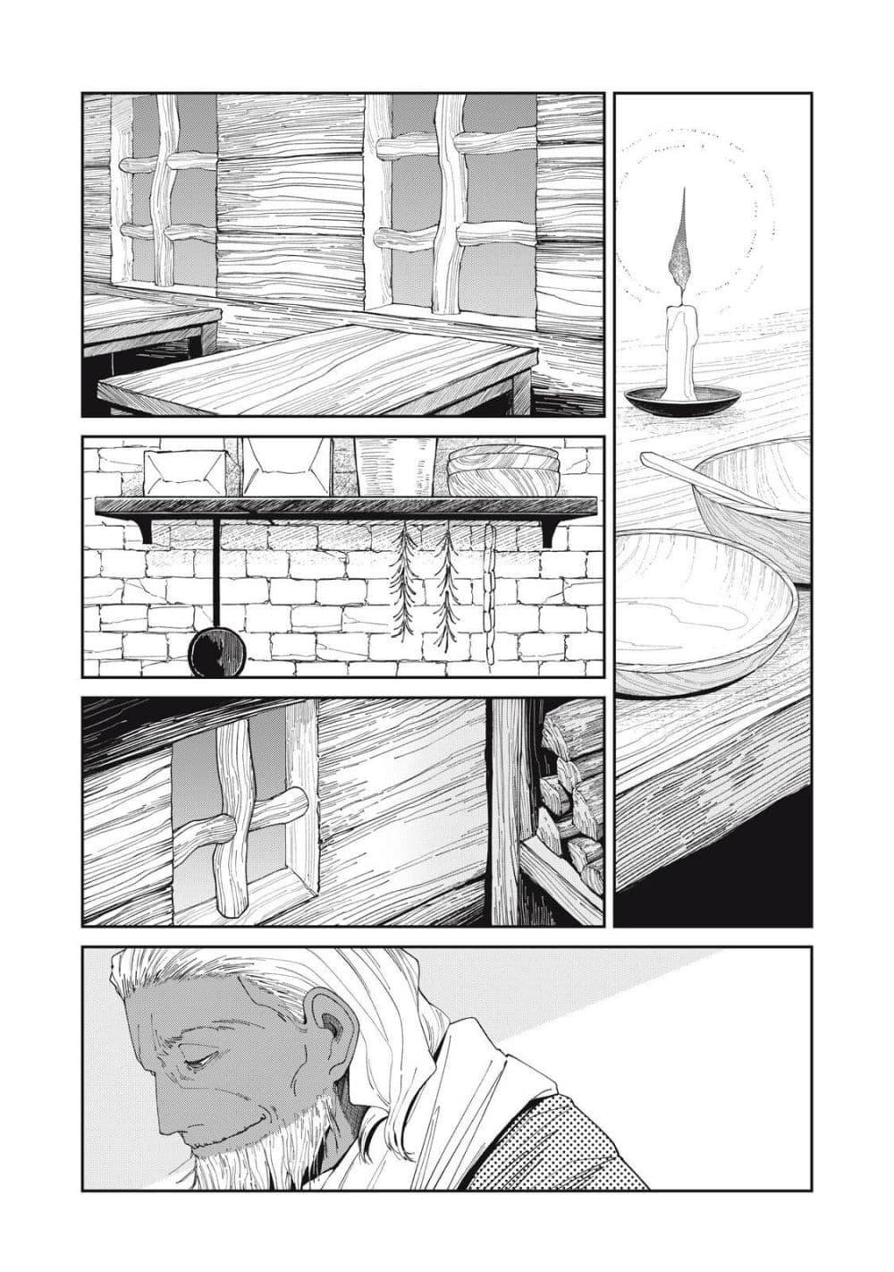 Manga-lc-com อ่านมังงะ อ่านการ์ตูน ออนไลน์ ฟรี Isekai Henkyo Meshi ตอนที่ 1 2 3 4 5 6 7 8 9 10 11 12 13 14 ฟรี ไม่มีโฆษณา Manga-lc - อ่าน มังงะ อ่าน การ์ตูน ออนไลน์ อ่านมังงะ ฟรี