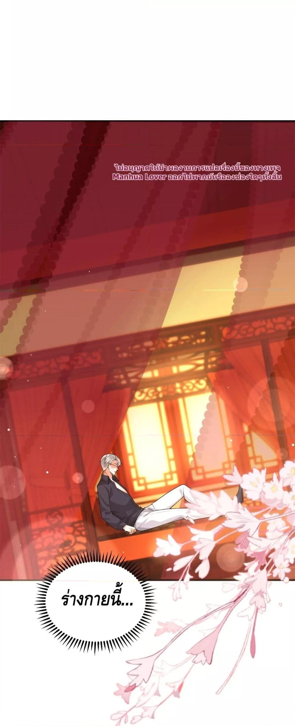 Manga-lc-com อ่านมังงะ อ่านการ์ตูน ออนไลน์ ฟรี TheYoungLady ตอนที่ 1 2 3 4 5 6 7 8 9 10 11 12 13 14 ฟรี ไม่มีโฆษณา Manga-lc - อ่าน มังงะ อ่าน การ์ตูน ออนไลน์ อ่านมังงะ ฟรี