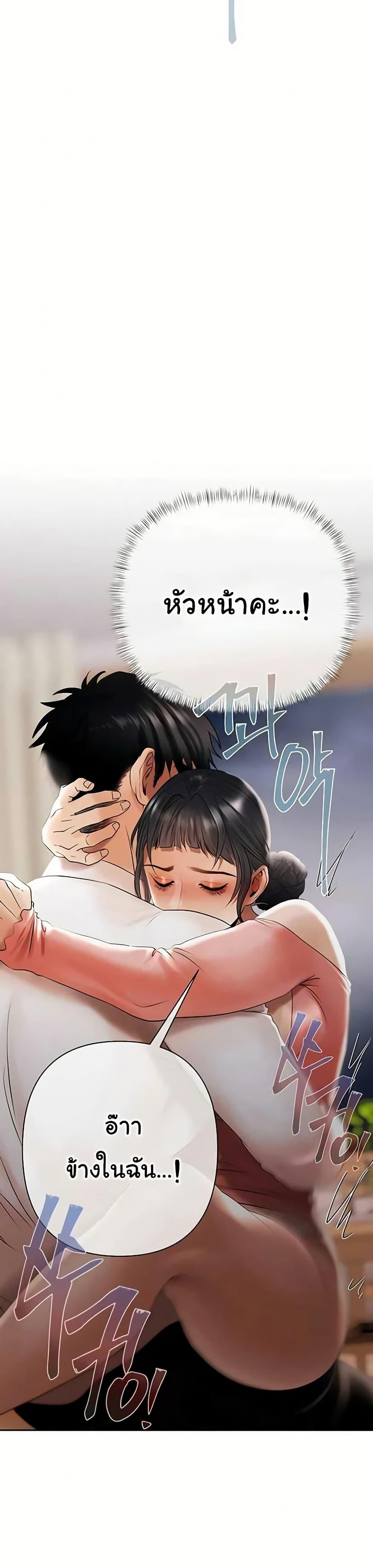 Doujin-Lc- อ่าน โดจิน มังฮวา เกาหลี ญี่ปุ่น จีน แปลไทย Money Games ตอนที่ 1 2 3 4 5 6 7 8 9 10 11 12 13 14 ฟรี ไม่มีโฆษณา อ่าน โดจิน Manhwa เกาหลี ญี่ปุ่น จีน เรามีครบ คัดมาให้เน้นๆ โดจิน 18+ รับประกันความฟินโดย  Doujin Lc