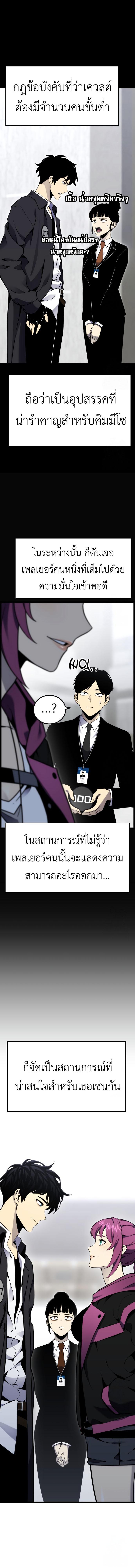 Doujin-Lc- อ่าน โดจิน มังฮวา เกาหลี ญี่ปุ่น จีน แปลไทย Artifact-Devouring ตอนที่ 1 2 3 4 5 6 7 8 9 10 11 12 13 14 ฟรี ไม่มีโฆษณา อ่าน โดจิน Manhwa เกาหลี ญี่ปุ่น จีน เรามีครบ คัดมาให้เน้นๆ โดจิน 18+ รับประกันความฟินโดย  Doujin Lc
